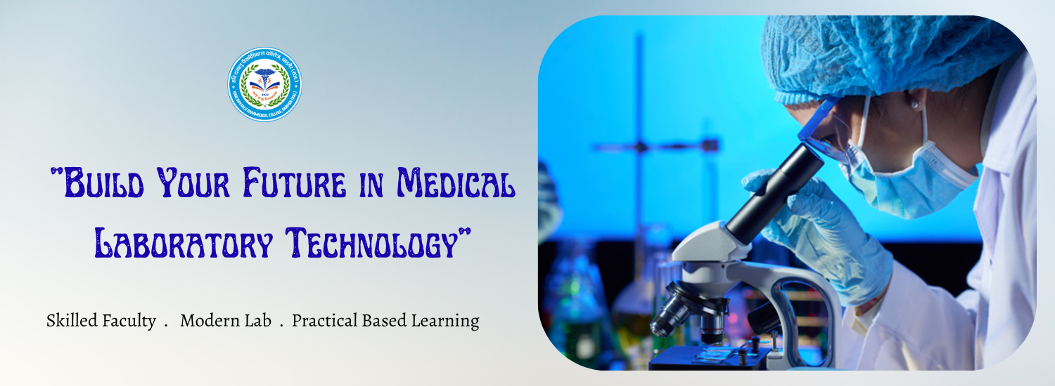 PARAMEDICAL COLLEGE